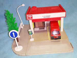  Tomica Town : post office small post office Tomica Sambar mail truck attaching old Town old standard out of print / ok panama 