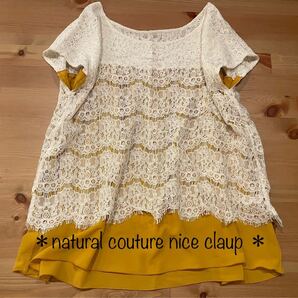 *ナチュラルクチュール *可愛い刺繍 表裏着OK◎ 2wayブラウス