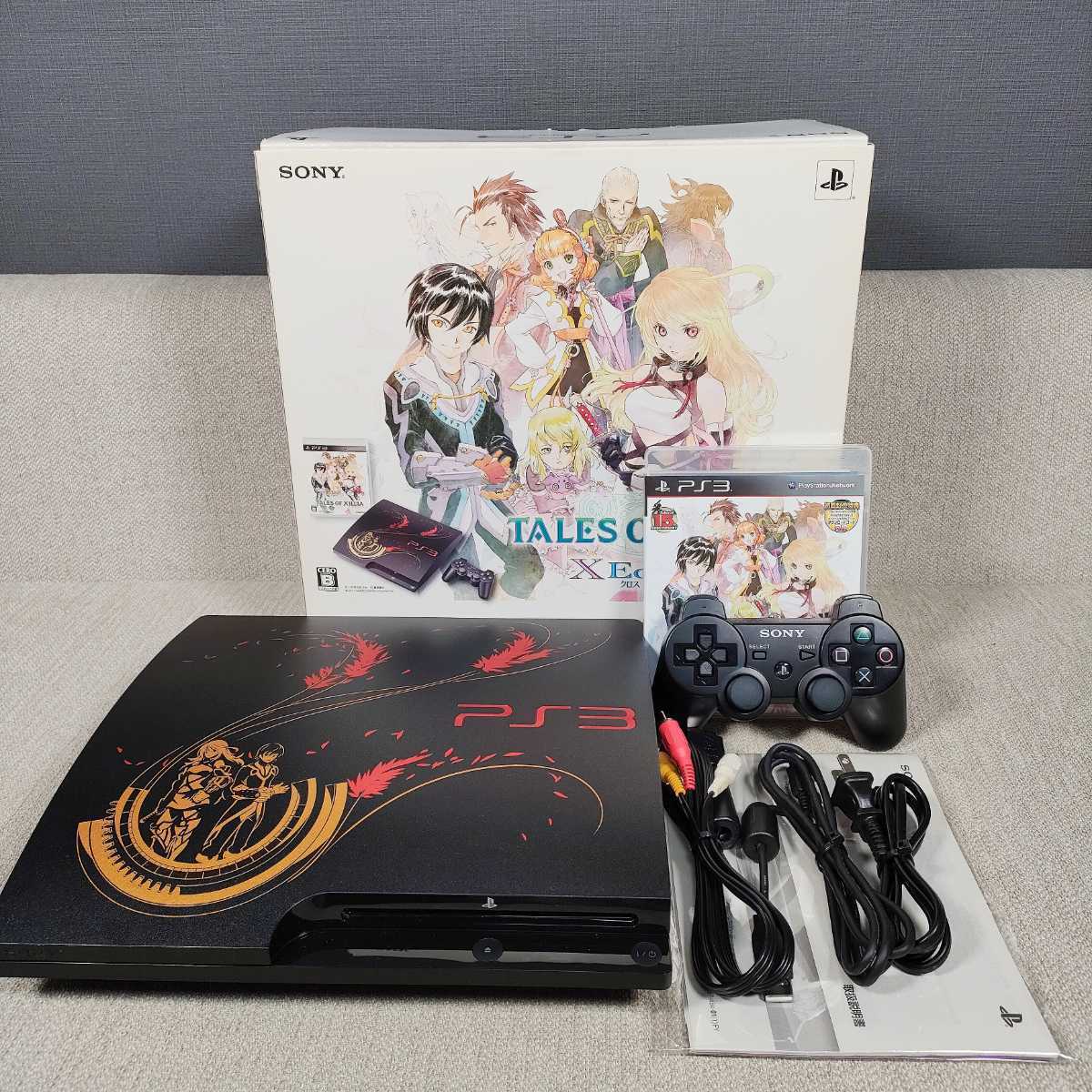 61%以上節約 稀少品 極美品 PS Vita Caligula Limited Edition