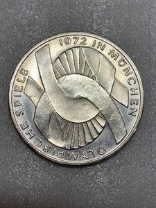 ドイツ　10マルク(ミュンヘンオリンピック) 銀貨　1972年