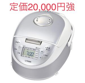 タイガー魔法瓶 IH炊飯器 JPF-A550W 3合炊き