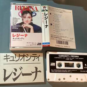 【送料無料】カセットテープ ★ レジーナ REGINA ★ キュリオシティ PKG-3202