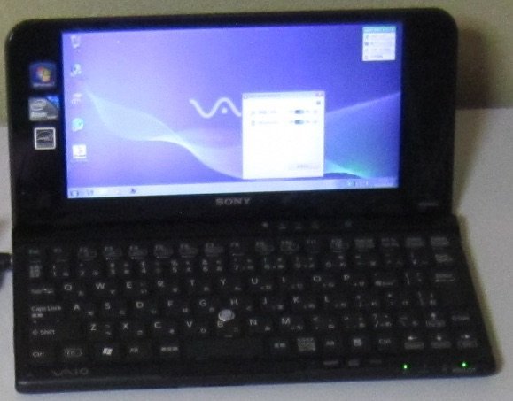 ヤフオク! -「sony vaio vpcp11akj」の落札相場・落札価格