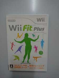 Wiiフィットプラス Wiiソフト 