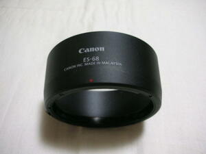 ◆中古品 CANON キヤノン 純正 レンズ フード ES-68◆