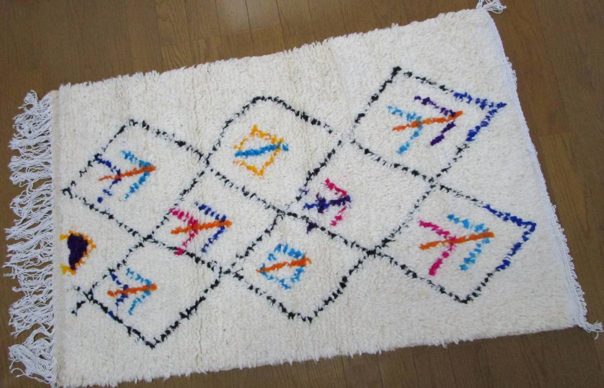 Sale☆★Moroccan handmade rug no.24, carpet, Rugs, mat, Rugs, Rugs in general