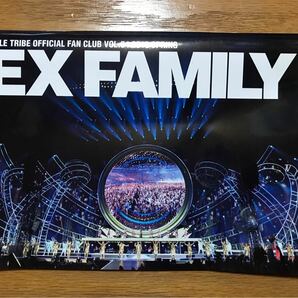 EXILE TRIBE OFFICIAL FAN CLUB