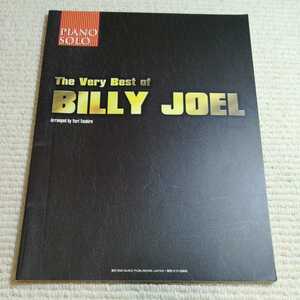 Ｐソロ Ｔｈｅ Ｖｅｒｙ Ｂｅｓｔ ｏｆ ＢＩＬＬＹ ＪＯＥ／芸術芸能エンタメアート ビリージョエル 楽譜