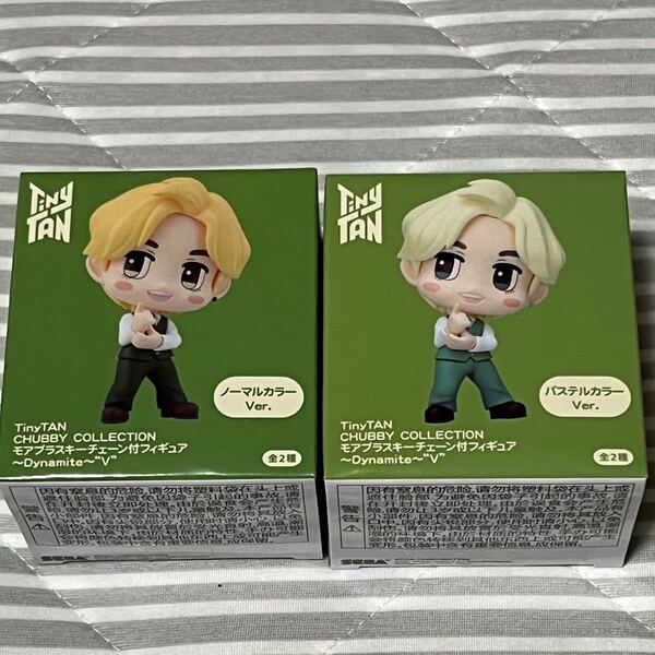 TinyTAN モアプラスキーチェーン付フィギュア V
