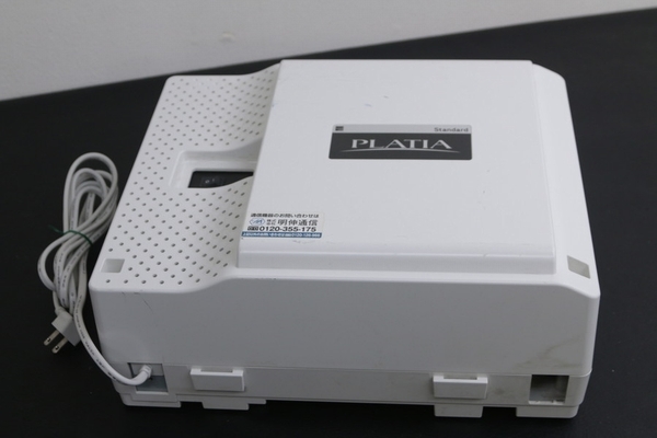 2025年最新】Yahoo!オークション -サクサpt1000の中古品・新品 2025年最新】Yahoo!オークション -サクサpt1000の中古品・新品