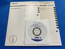 ★使用わずか281枚★ RICOH リコー A3カラー複合機 MPC2504 A3カラー複合機 動作良品 トナー残たっぷり！◎コスパ良好 中古 コピー機_画像9