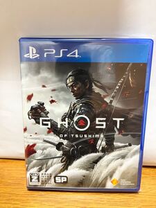 Ghost of Tsushima (ゴースト オブ ツシマ) ps4ソフト