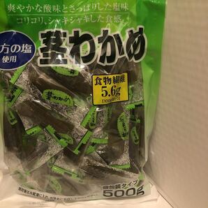 コストコ 茎わかめ 500g