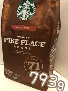 コストコ スターバックス パイクプレイスロースト 793g 粉