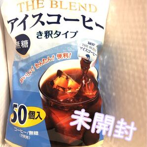 コストコ UCC THE BLEND アイスコーヒー 無糖 き釈タイプ 50個入り