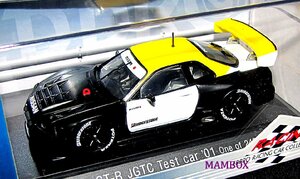 1/43 エブロ 43192 ニスモ GT-R JGTC 2001 テストカー
