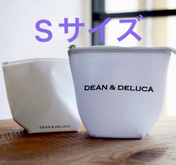 新品未開封 DEAN&DELUCA クッション バッグインバッグ ホワイト Sサイズ 1点