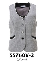 ※Cランク※【中古】SELECT STAGE_11号ベスト（グレー）SS760V/セレクトステージ/かわいいOL制服/おしゃれ事務服_画像6