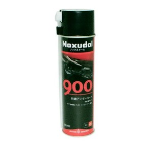 マツダ 創新 ノックスドール 900 アンダーボディー防錆剤(低溶剤) 黒 20L 新車・既販車用 K020 W0 A21
