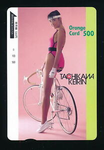 *196o* high leg beautiful woman * Tachikawa bicycle race * swimsuit [ Orange Card 500 jpy ticket ]*