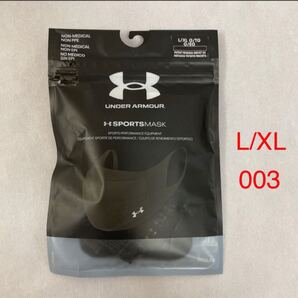 新品未開封 アンダーアーマー スポーツマスク L/XL 黒×黒
