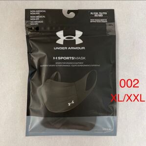 新品未開封 アンダーアーマー スポーツマスク XL/XXL 黒×シルバー