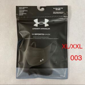 新品未開封 アンダーアーマー スポーツマスク XL/XXL 黒×黒