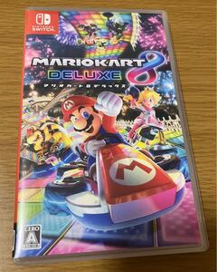 【ニンテンドーSwitch】マリオカート8 デラックス(※即購入可能)