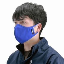 ダートフリーク DG2901-002-M 制菌マスク ブルー Mサイズ 抗ウイルス ガーゼ生地 SEKマーク_画像5