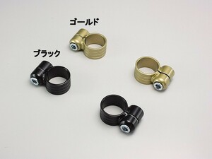 ハリケーン HS3000G セパハン用 ホルダー左/右セット ゴールド φ30×29mm