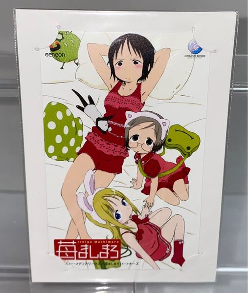 コミケ68 RONDO ROBE 「苺ましまろテレカ」