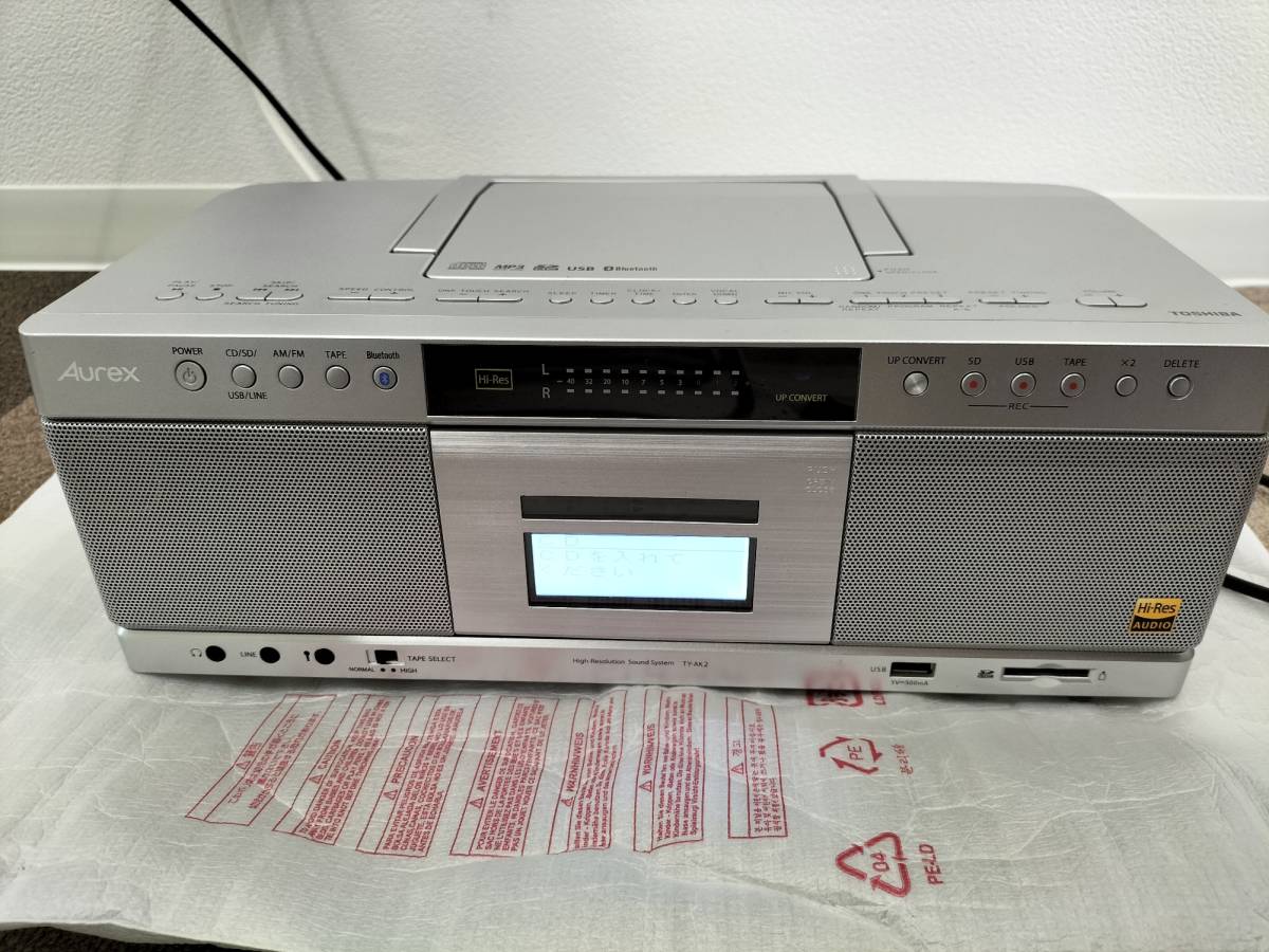 新品訳あり(箱きず・やぶれ)】 TOSHIBA SD/USB/CDラジオカセット