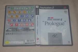 ▲PS2　GRAN TURISMO 4 Prologue