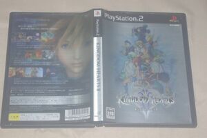 ▲PS2　KINGDOM HEARTSⅡ　キングダムハーツⅡ