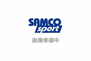 SAMCO サムコ ターボホースキット マツダスピードアテンザ GG3P L3-VE 車体番号GG3P401194まで ブルー 40TCS340