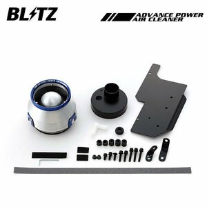 BLITZ ブリッツ アドバンスパワー エアクリーナーアルトワークス HA36S 2015/12～ R06A(Turbo) 2WD/4WD共通 42233
