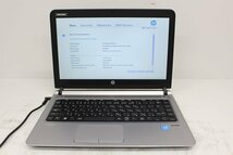 現状 ProBook 430 G3 Celeron 3855U/2GB/13.3インチ/Wi-Fi/USB3.0/HDMI端子/Win10モデル☆_画像1