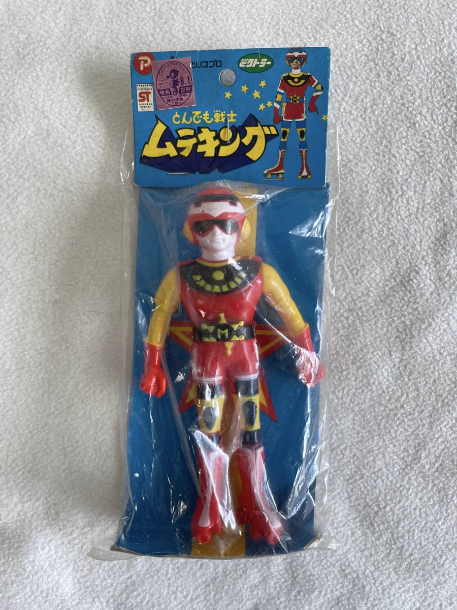 新品未使用 とんでも戦士 ムテキング スーパーメカセット 通販 新品未使用 とんでも戦士 ムテキング スーパーメカセット①