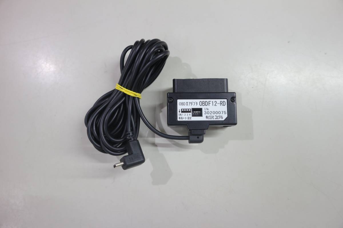ギフト ユピテル 輸入車専用obdiiアダプター Obdf12 Rd レーダー探知機 V Pravda Ru ギフト ユピテル 輸入車専用obdiiアダプター Obdf12 Rd レーダー探知機 V Pravda Ru
