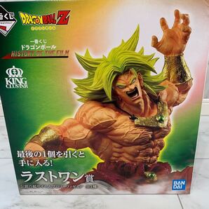ドラゴンボール 一番くじ ブロリー ラストワン賞