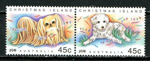 - Australia . Christmas island 1994 year New Year's greetings stamp SC#358~59 unused NH 2 kind .