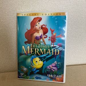 ディズニー スペシャル・エディション リトルマーメイド ディズニーDVD