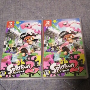 スプラトゥーン2 任天堂 ニンテンドースイッチ Nintendo Switch ソフト ×2