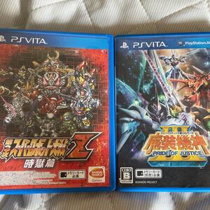 PS Vita 第3次スーパーロボット大戦Z時獄篇 スーパーロボット大戦魔装機神3