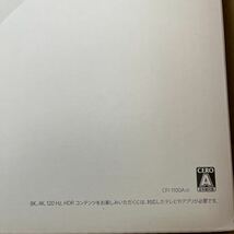 新品未開封 PlayStation5 PS5本体 ディスクドライブ搭載モデル　CFI-1100A01_画像2