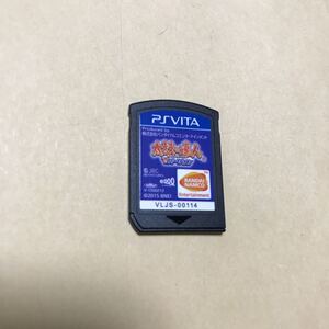太鼓の達人Vバージョン PlayStation Vita ソフト