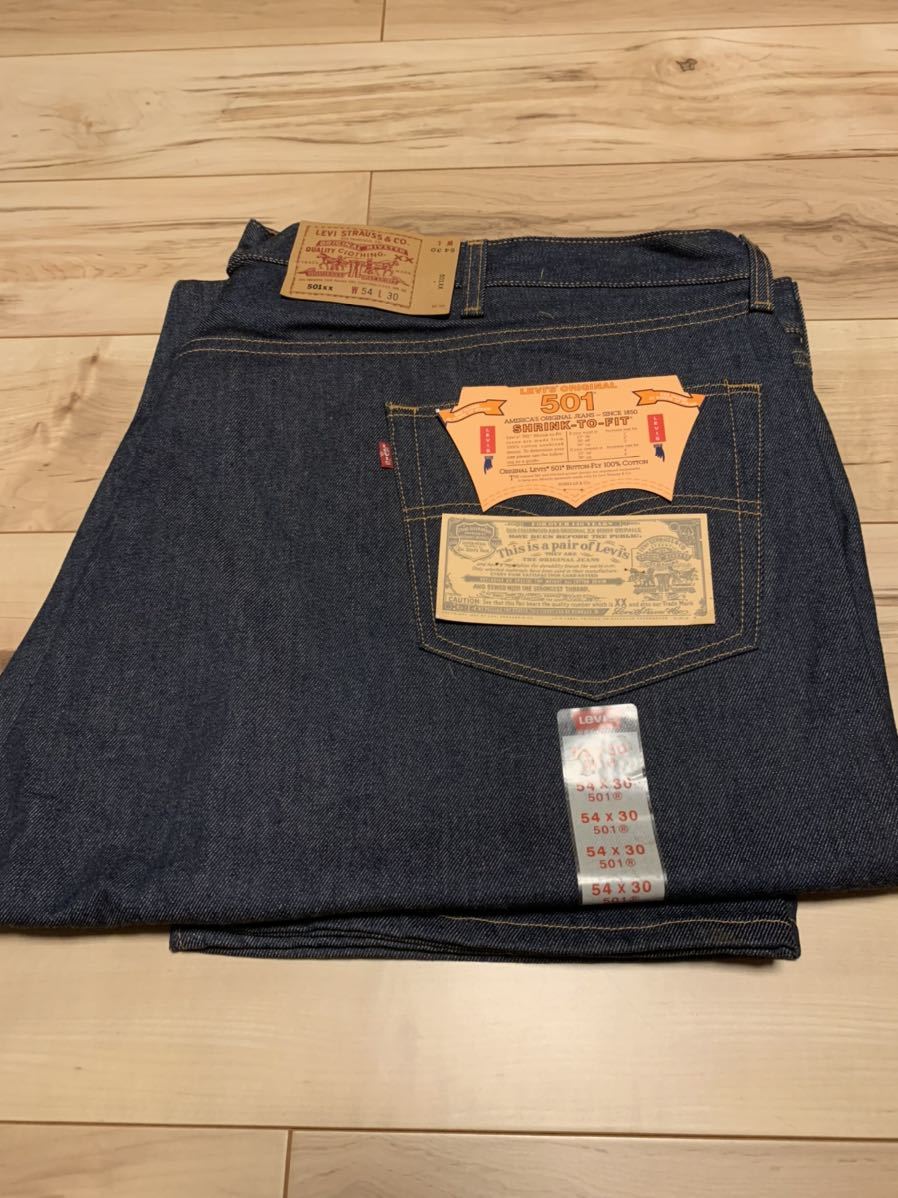 希少】70s Levi's 70505 BIG E ブリーチ デニムジャケット ビンテージ