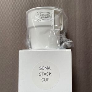 Somabito, ソマスタカップ白