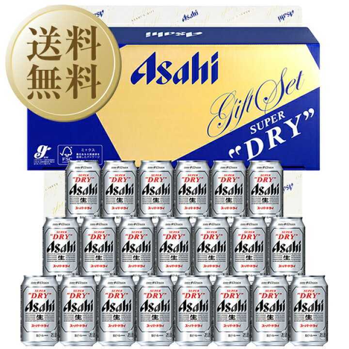 新品同様 空き缶 アサヒ Asahi １３缶 レトロ その他 コレクション￥9,018-melisapereyra.com.ar