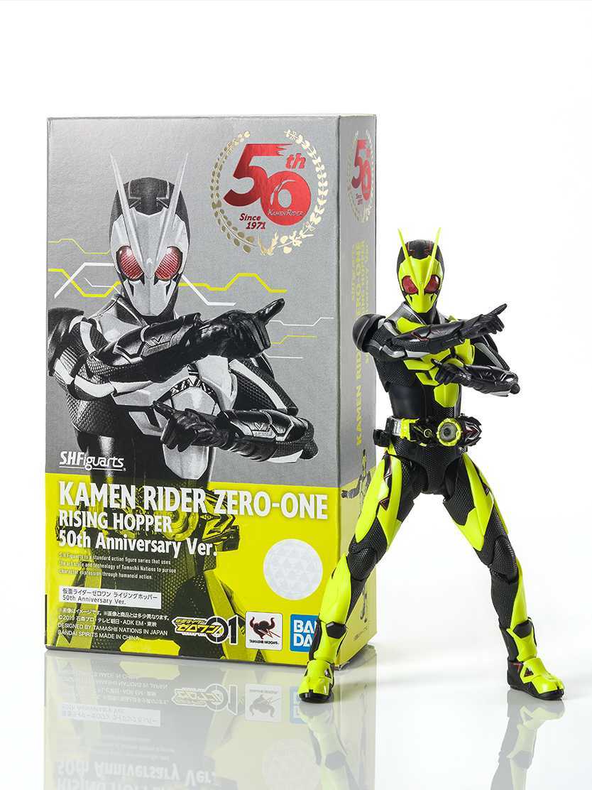 80/20クロス S.H.Figuarts 仮面ライダーゼロワン シリーズまとめ売り